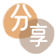 提现安阳信用卡接单平台☀️诚信信用卡24小时在线靠谱商家推荐